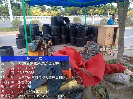 西盟管道短管置换-管道顶管-炜誉市政