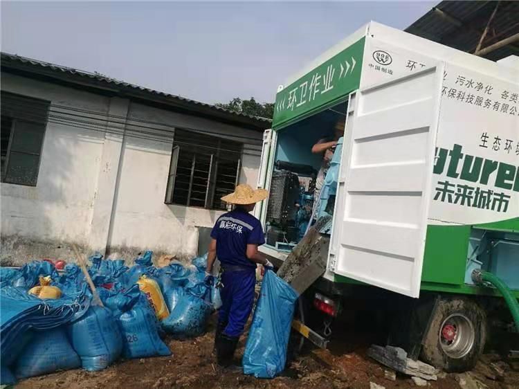 西盟工业污泥压干处理